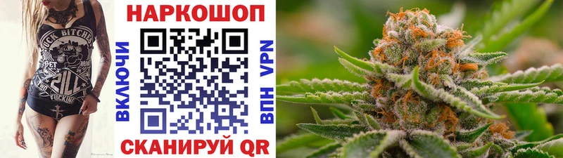 Где найти наркотики Калязин A-PVP АМФЕТАМИН Меф мяу мяу ГАШИШ Каннабис