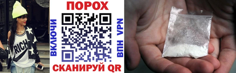 АМФЕТАМИН Розовый  Калязин 
