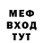 АМФЕТАМИН VHQ Inare Yusifova