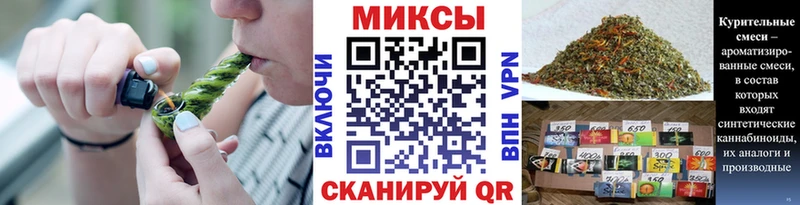 БУТИРАТ Butirat  Калязин 