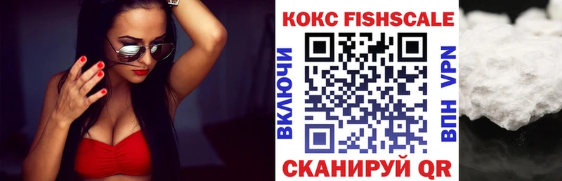 наркошоп  ОМГ ОМГ зеркало  Cocaine 98%  Калязин 