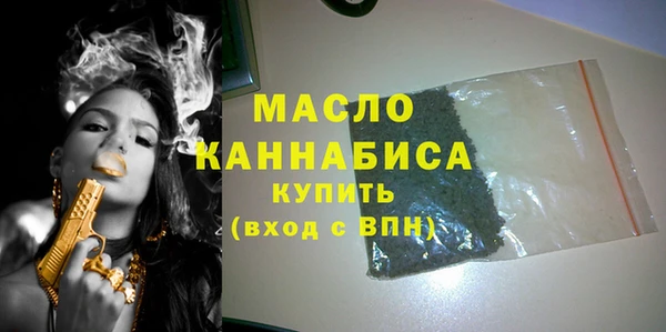 марки lsd Мегион