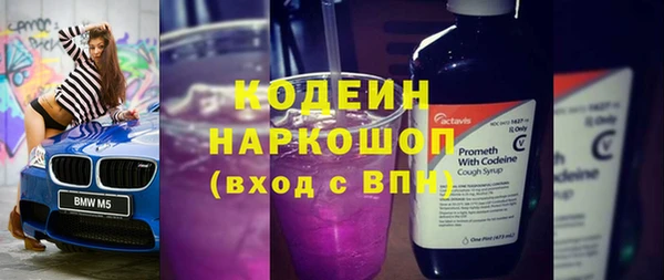 марки lsd Мегион