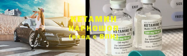 мдма Медвежьегорск