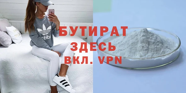 марки lsd Мегион
