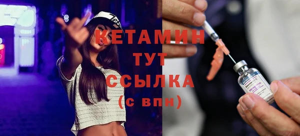 марки lsd Мегион