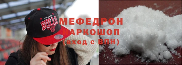 apvp Михайловск