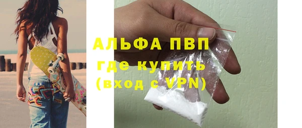 мдма Медвежьегорск