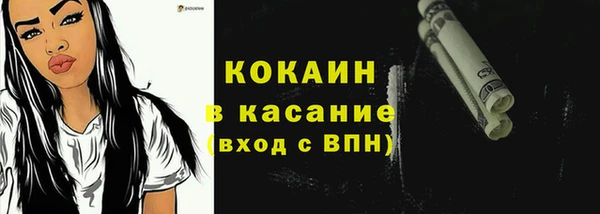 мдма Медвежьегорск