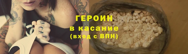 мдма Медвежьегорск
