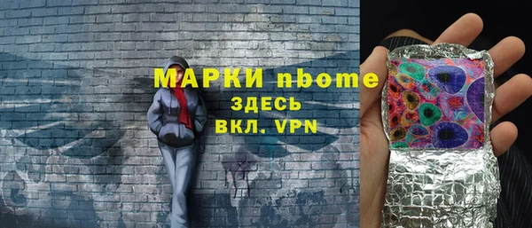мдма Медвежьегорск