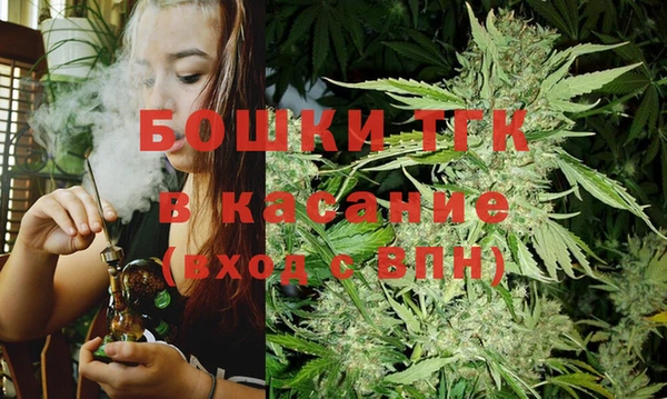 марки lsd Мегион