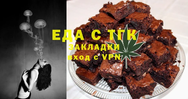 кокс Магадан