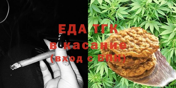 2c-b Вязьма