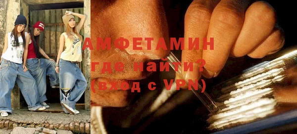 мдма Медвежьегорск