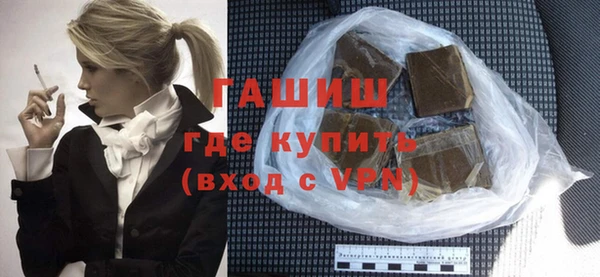 мдма Медвежьегорск