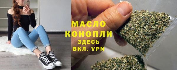 прущая мука Нижневартовск
