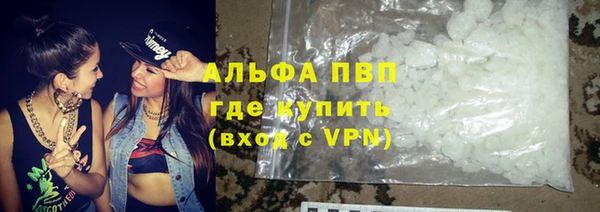 мдма Медвежьегорск