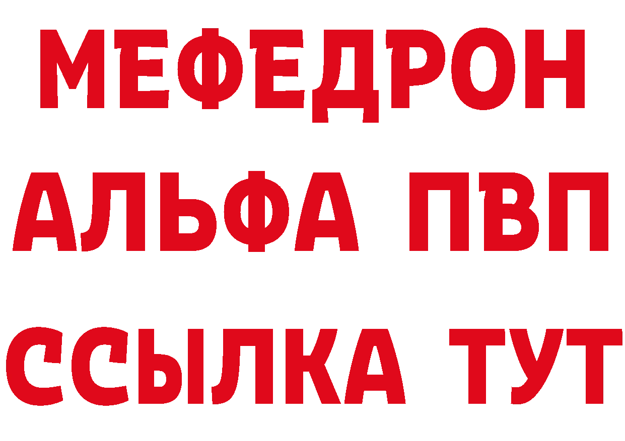 Что такое наркотики даркнет формула Калязин